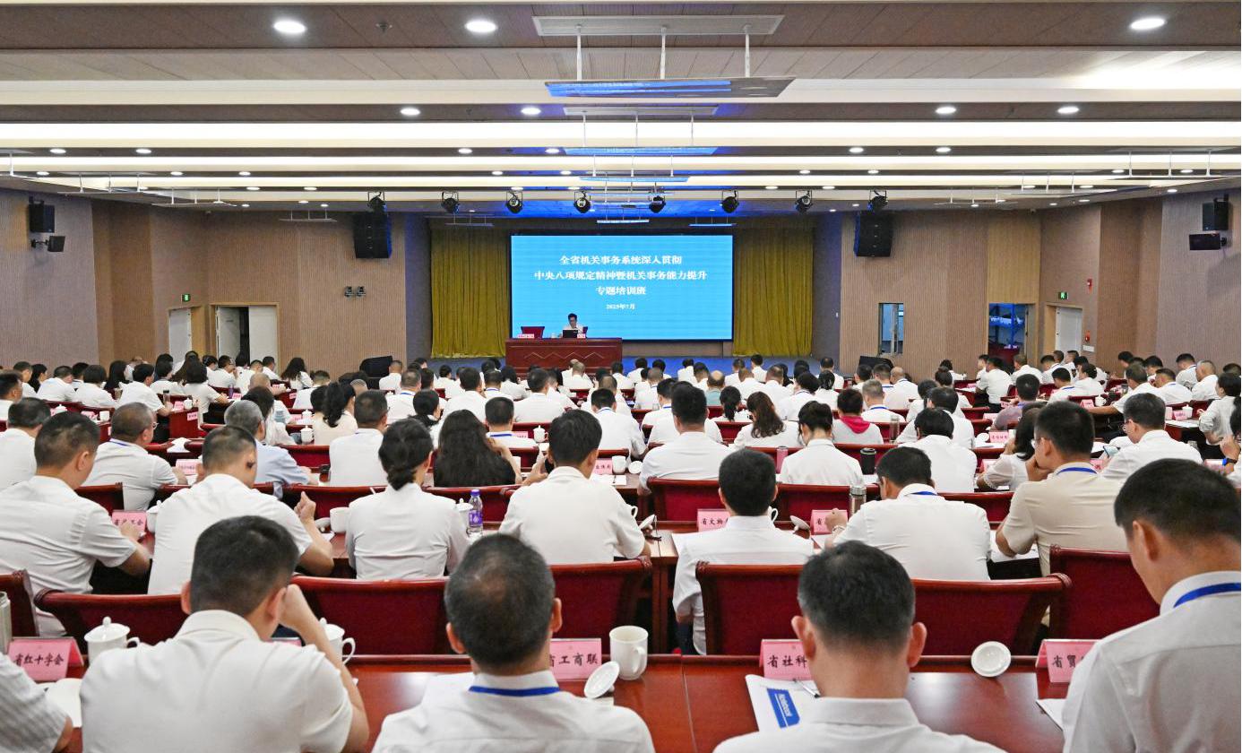 /website-webapp/ewebeditor/uploadfile/图片1
