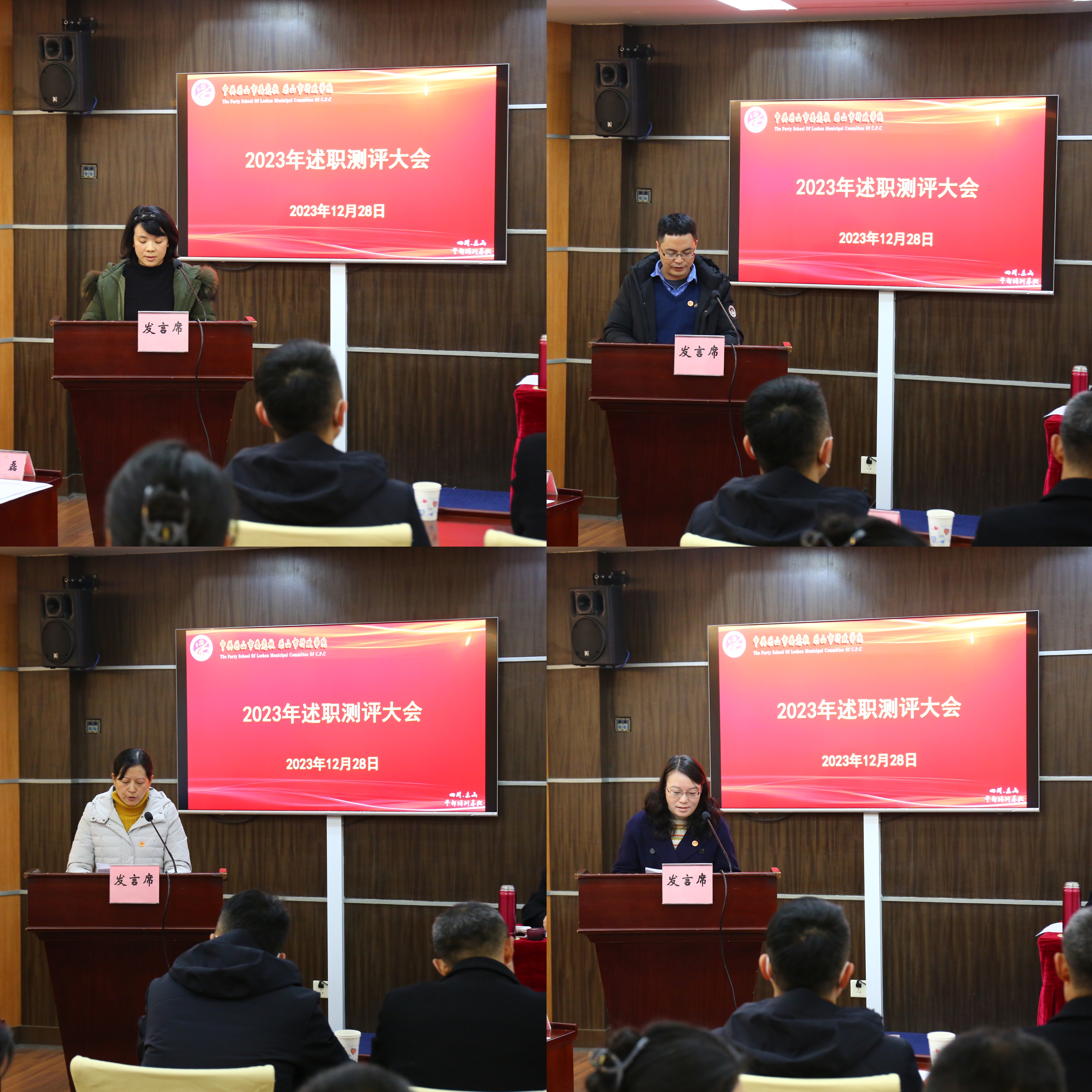 /website-webapp/ewebeditor/uploadfile/微信图片_20240102152149