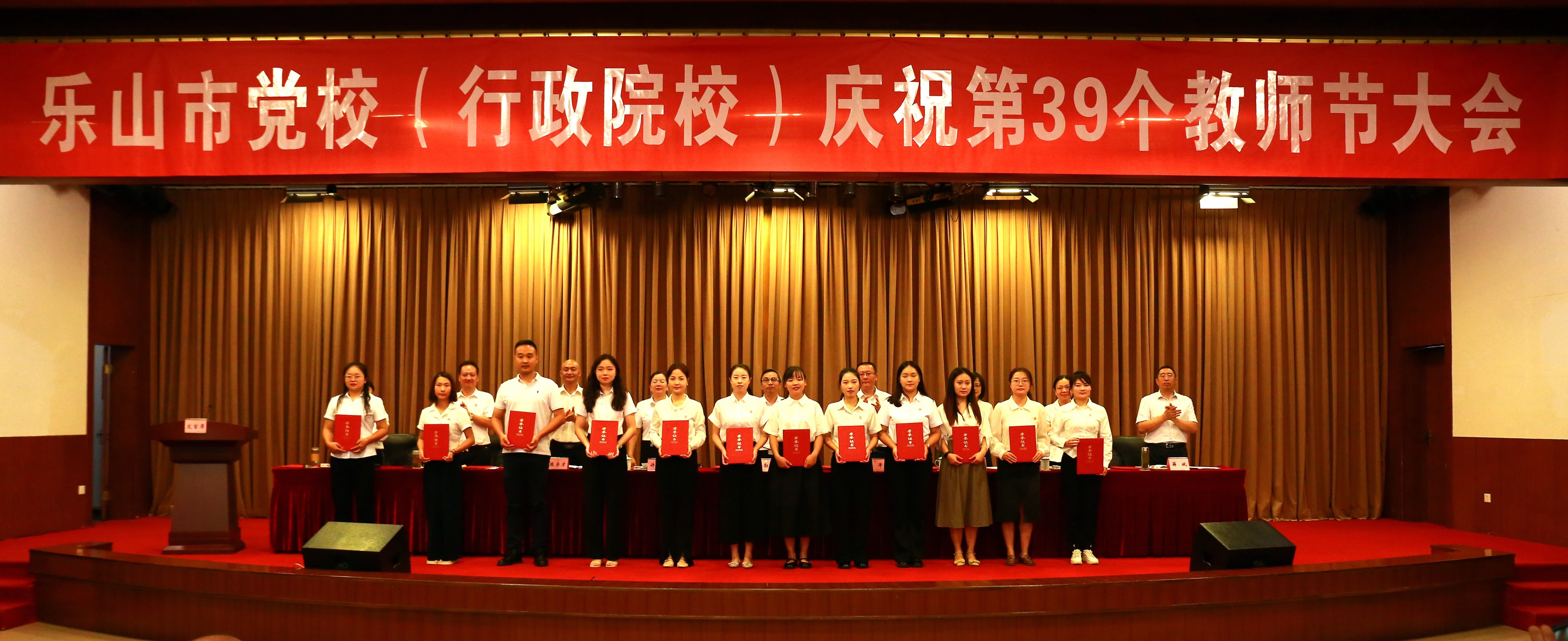 5W6D4788_副本