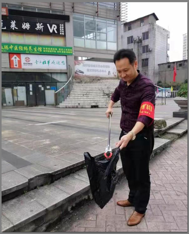 /website-webapp/ewebeditor/uploadfile/TIM图片20191023152828