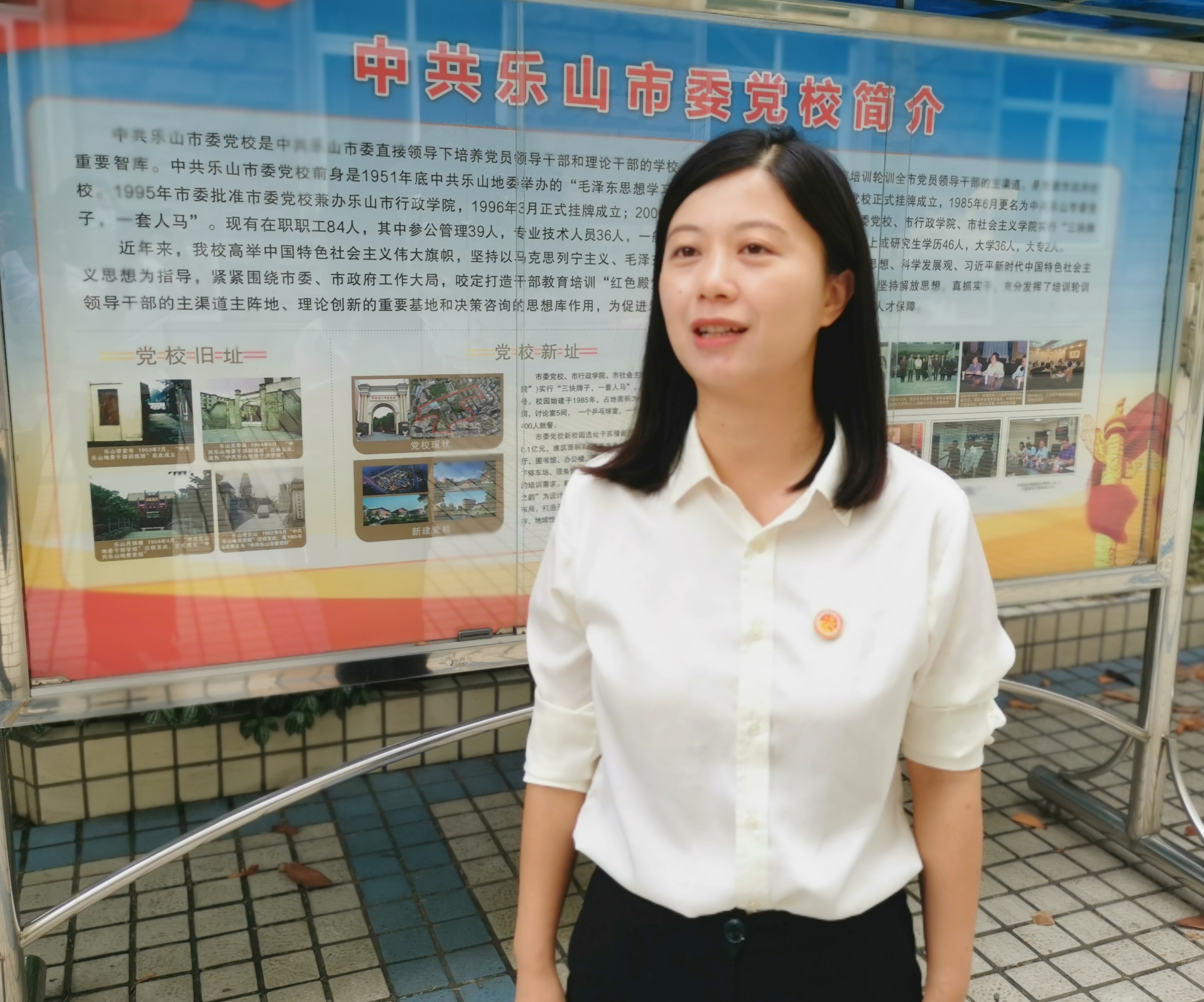 黄莉