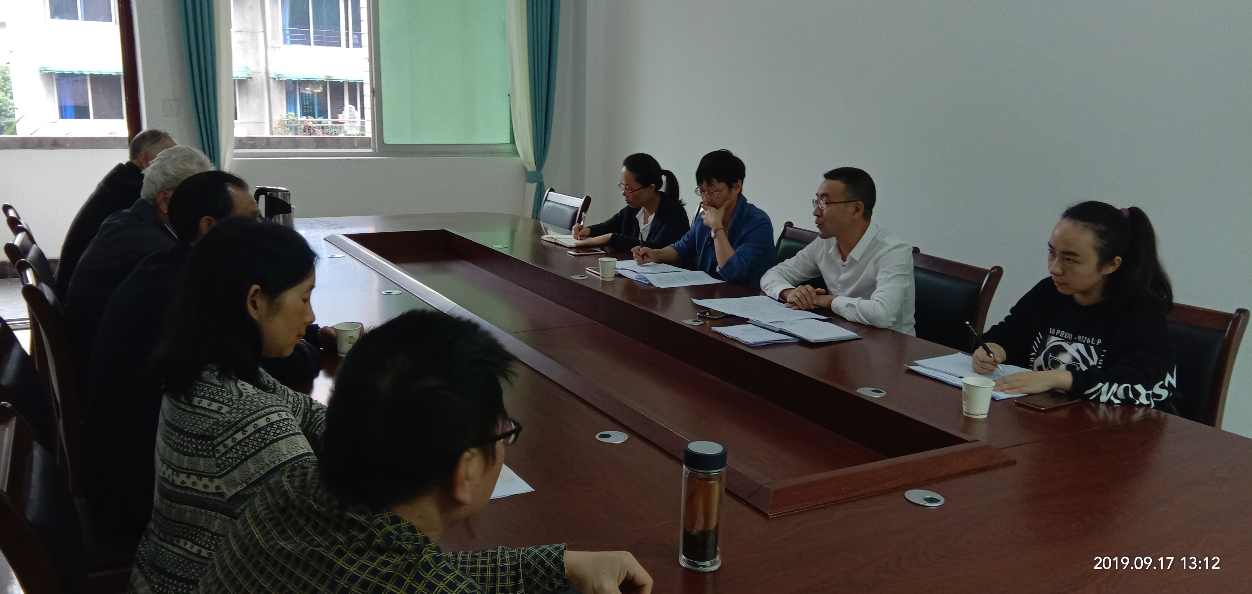主题教育动员会