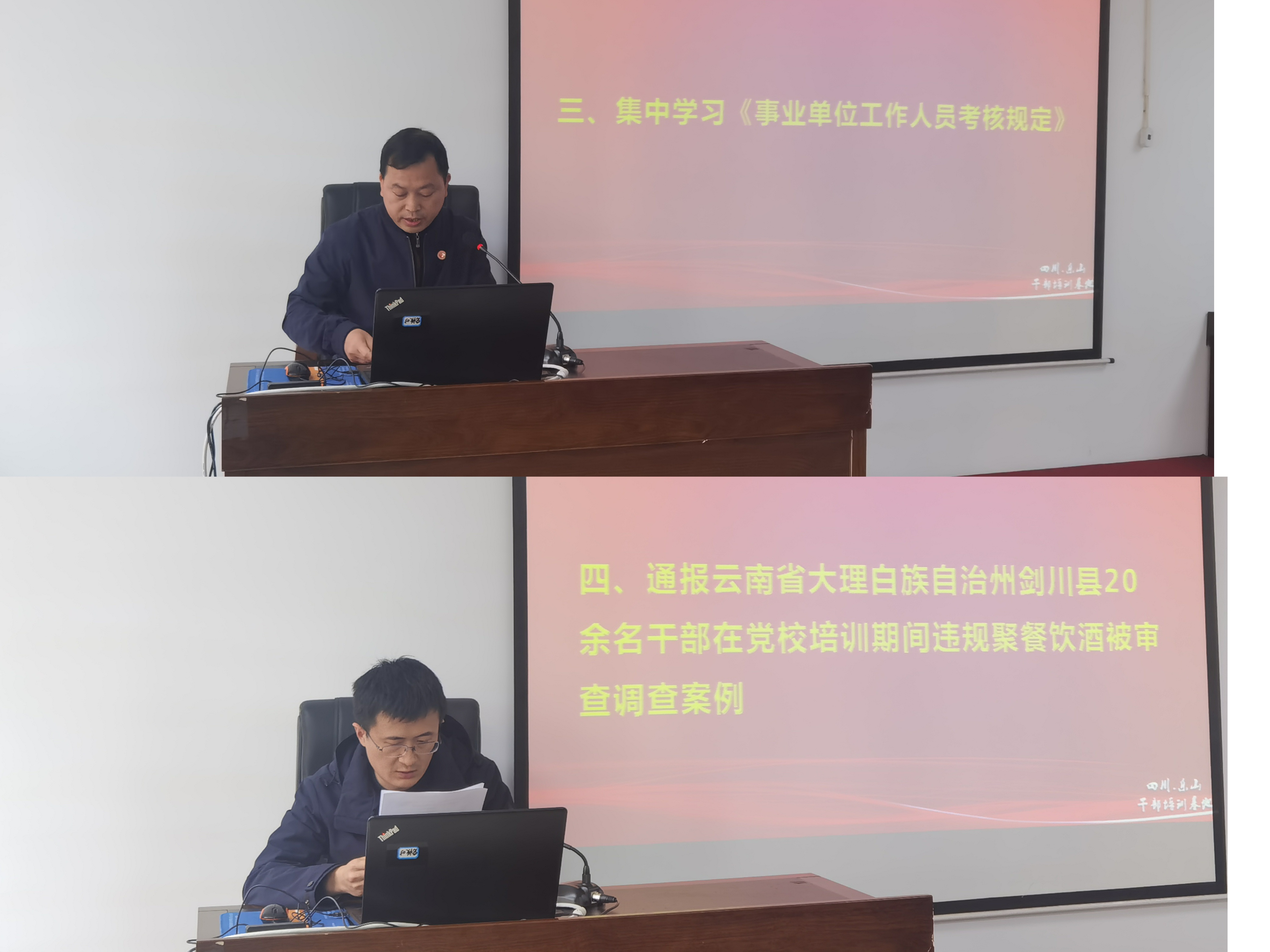 /website-webapp/ewebeditor/uploadfile/图片3