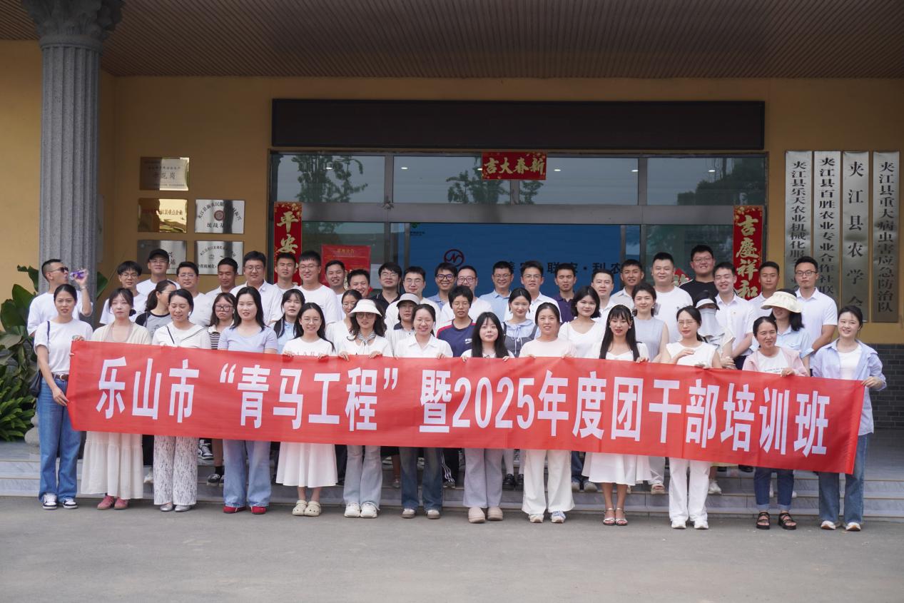 /website-webapp/ewebeditor/uploadfile/图片4