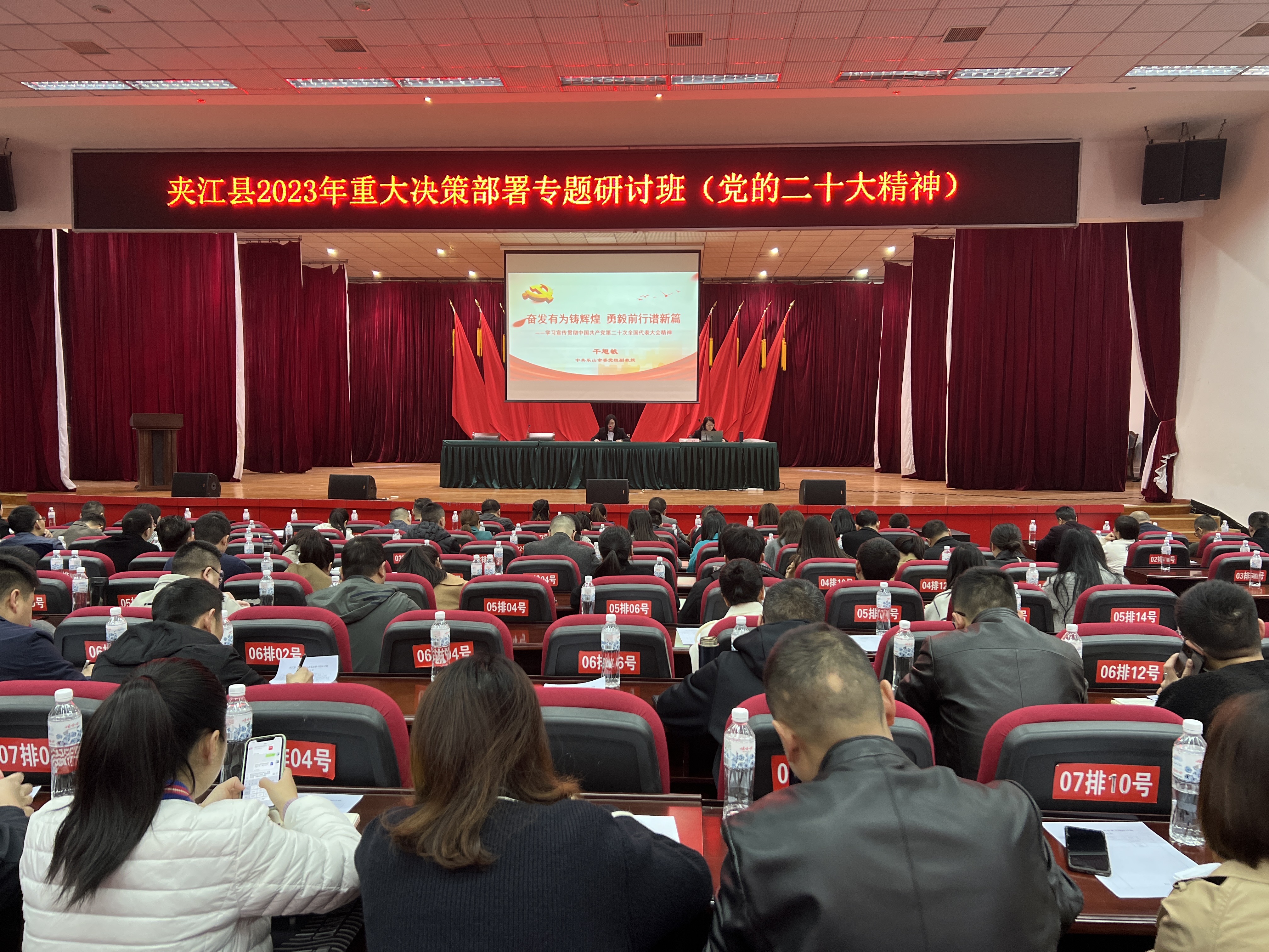 微信图片_20230317144738
