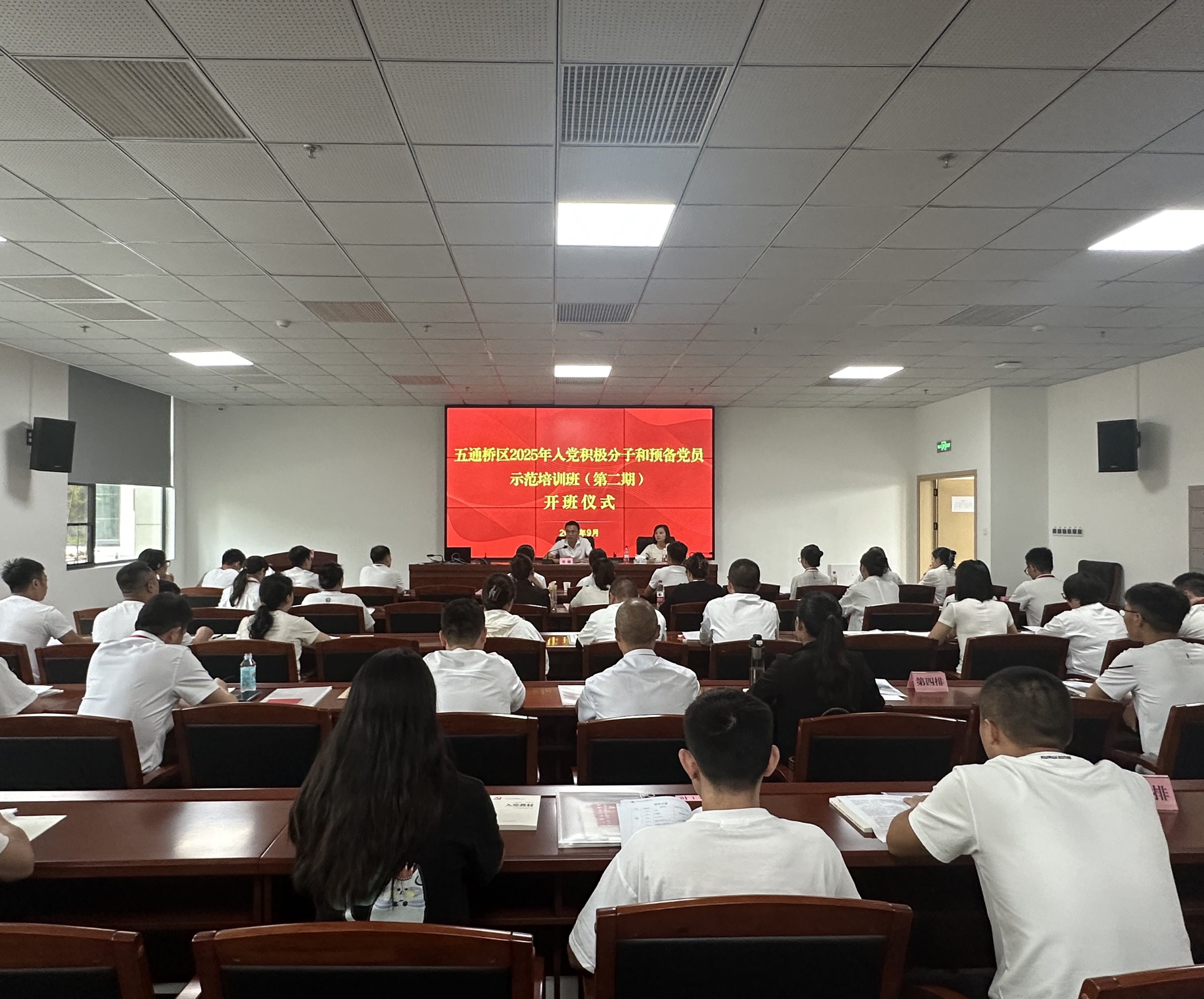 图片4