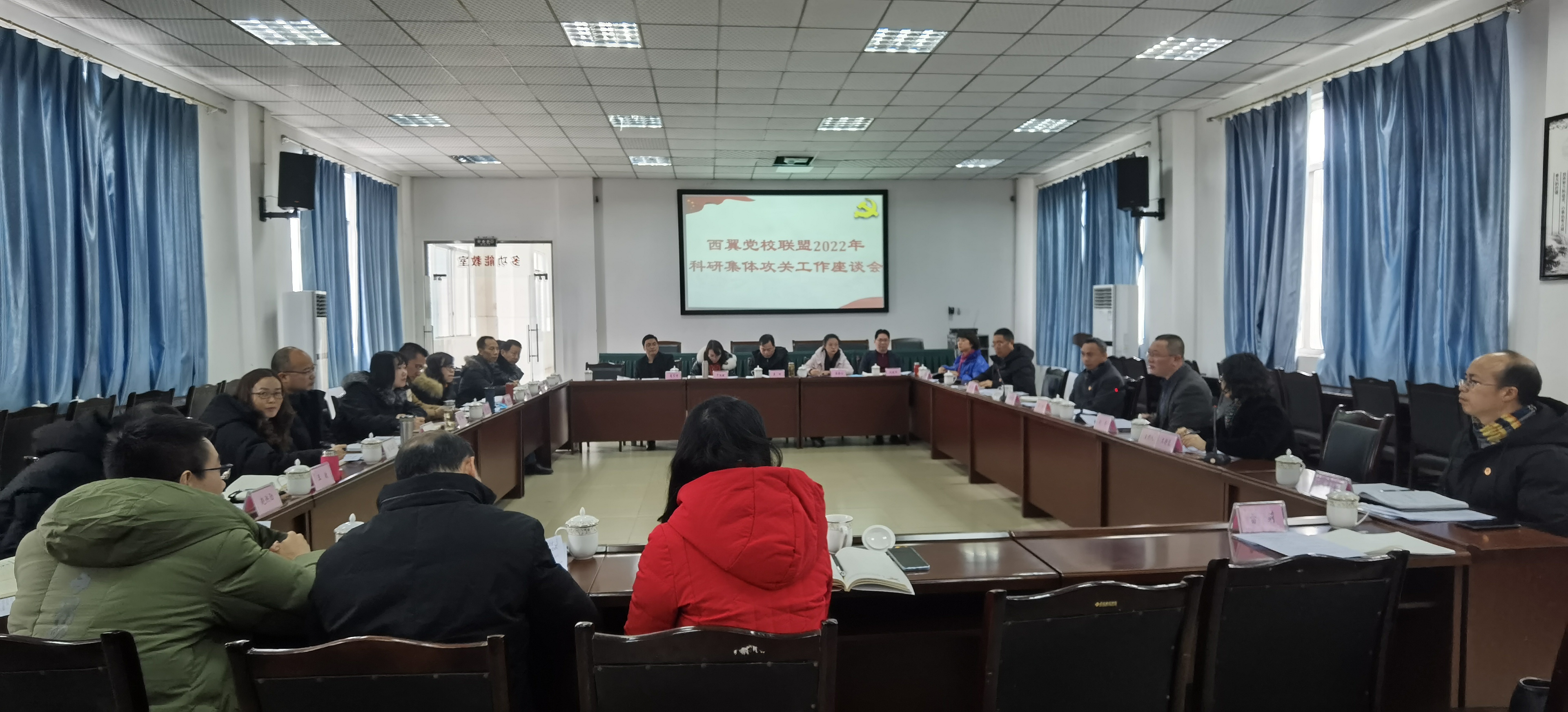 微信图片_20211231171043