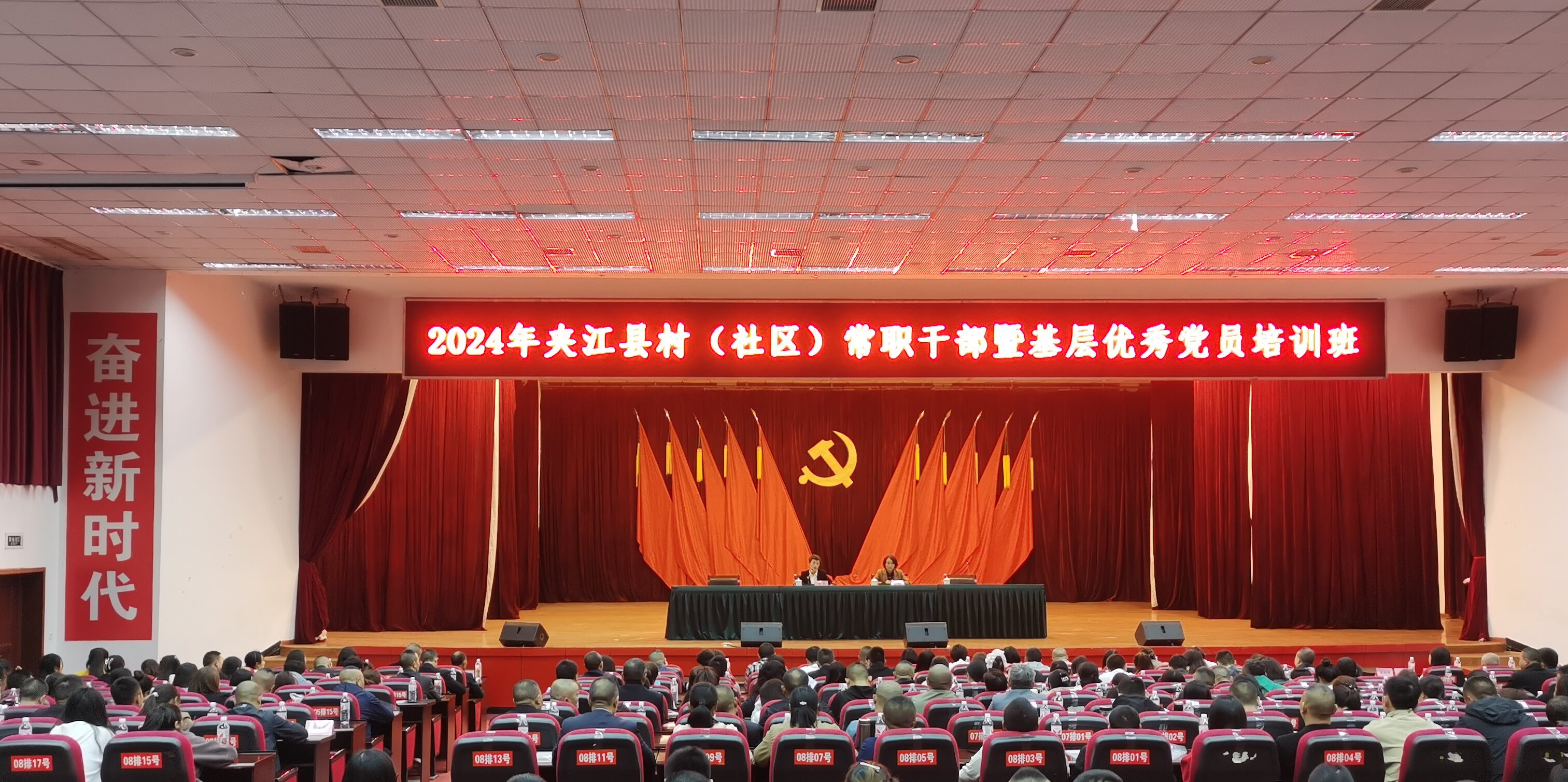 /website-webapp/ewebeditor/uploadfile/图片1
