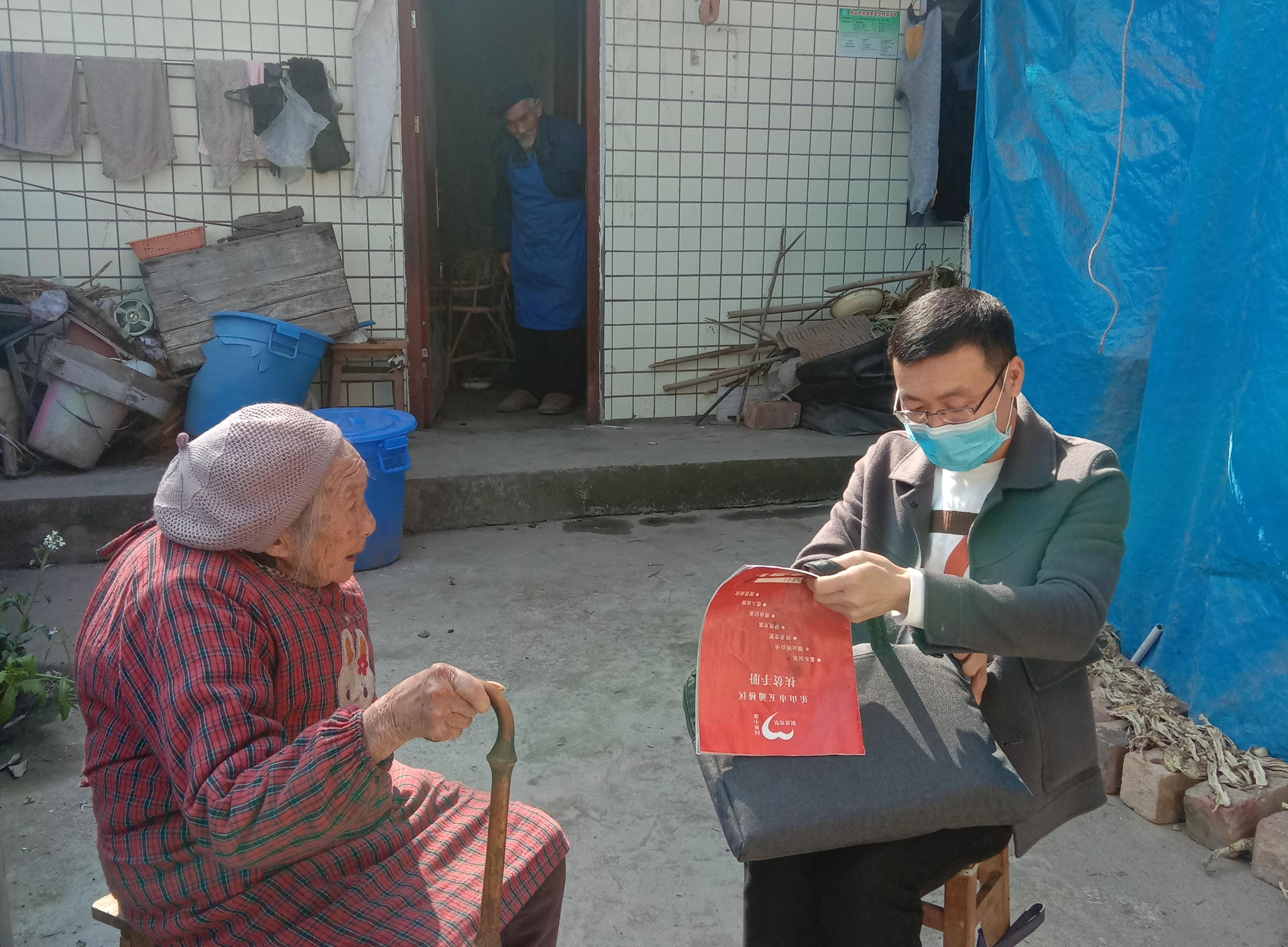 /website-webapp/ewebeditor/uploadfile/ucut1585189558750_微信图片_20200320105121