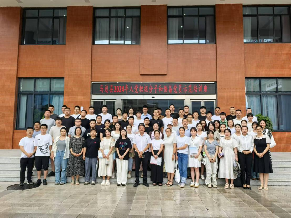 /website-webapp/ewebeditor/uploadfile/图片2
