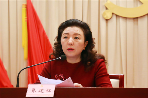 http://jkh.leshan.cn/UploadFiles/news/2019/4/201904011421271437.jpg