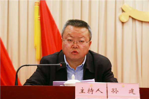 http://jkh.leshan.cn/UploadFiles/news/2019/4/201904011422463999.jpg