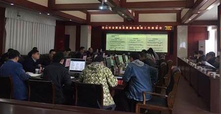 /website-webapp/ewebeditor/uploadfile/ucut1587748917521_ucut1587748897880_20200424152501966001