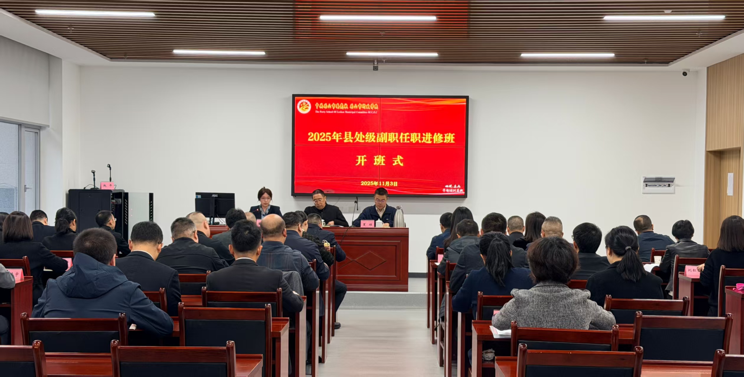 5355ad5c634bd2866e50ccf072f6bde6