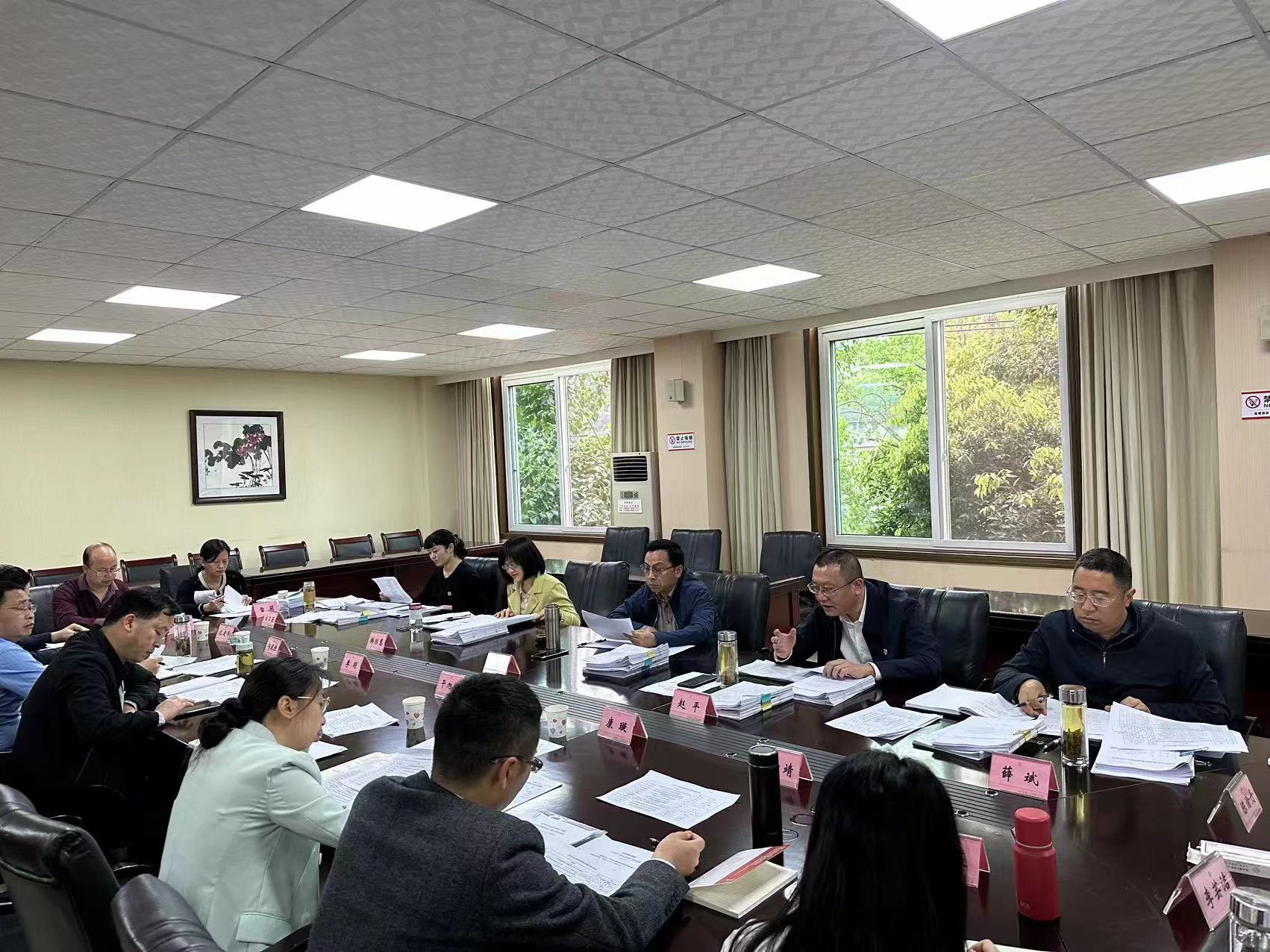 校级课题评审会