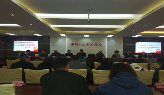 /website-webapp/ewebeditor/uploadfile/20190322153045467001