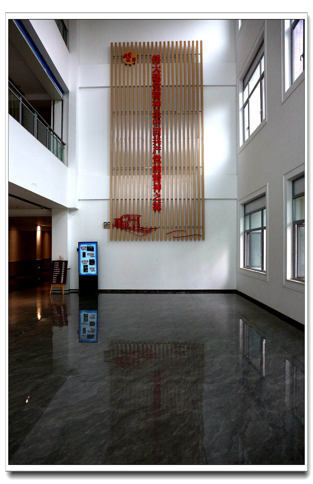 /website-webapp/ewebeditor/uploadfile/school B07